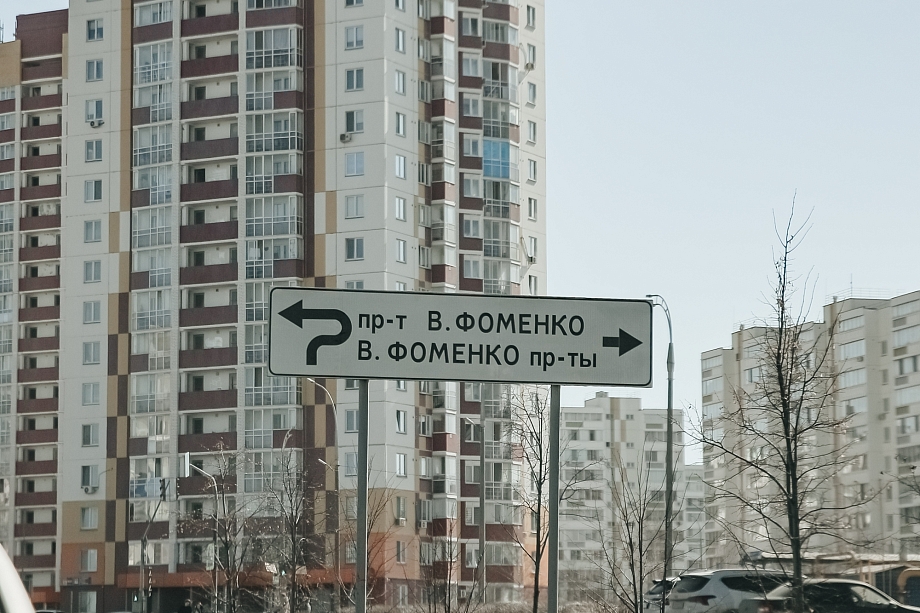 «Заплатка на заплатке», или Какие дороги ведут в новые микрорайоны Челнов 