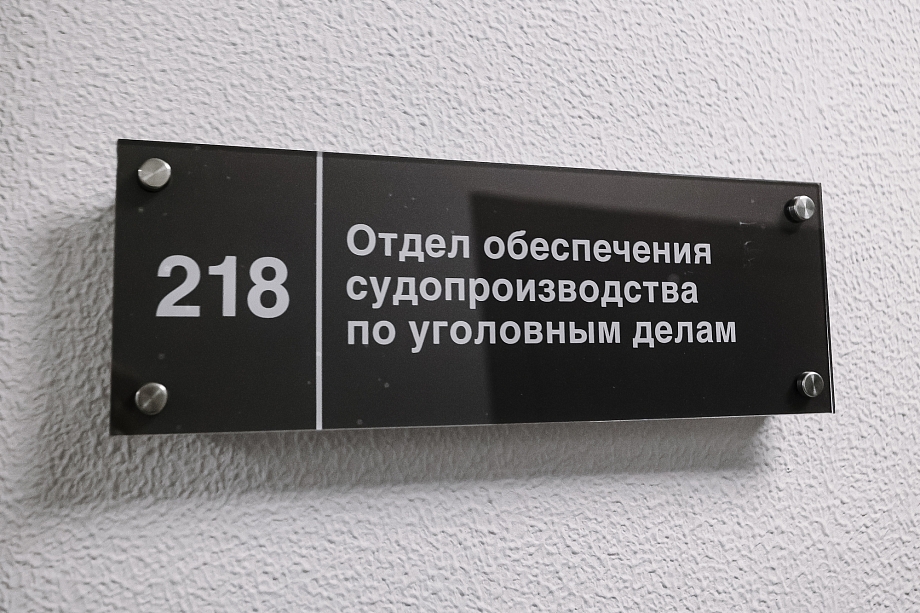 Фото: горсуд Челнов переезжает в новое здание