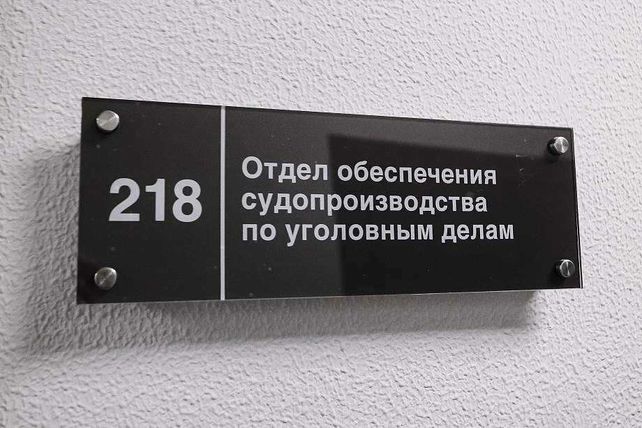 Фото: горсуд Челнов переезжает в новое здание