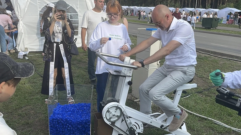 День молодежи в Челнах: парни в розовом, гендер-пати от Мии Бойки и «особый дух»