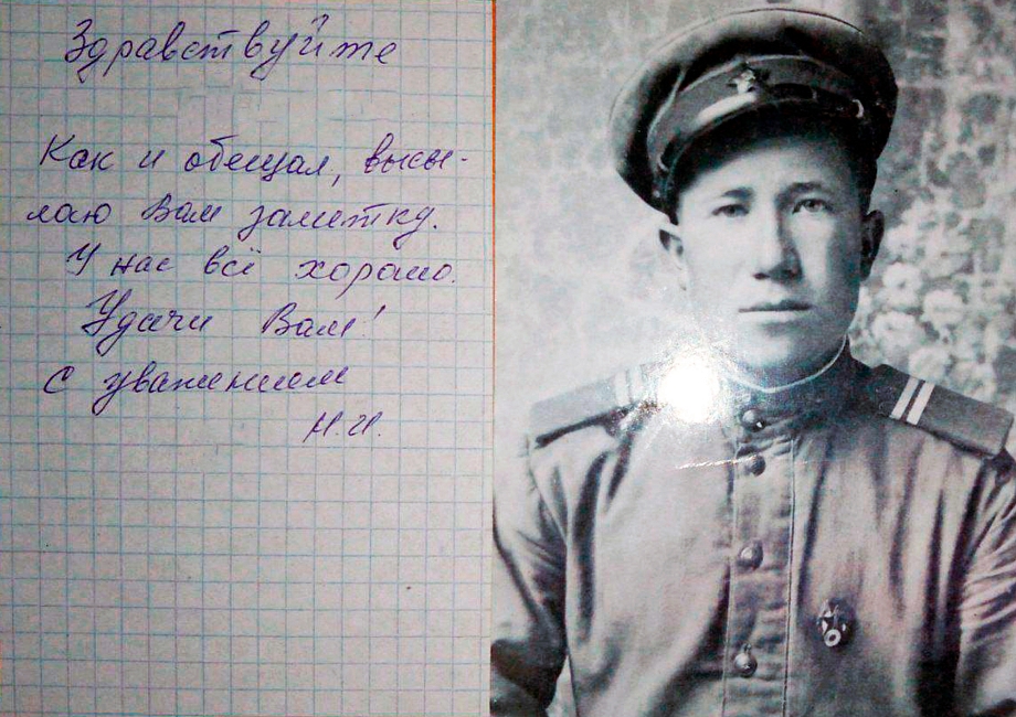 Боец СВО из Челнов рассказал о родных, воевавших в Великой Отечественной