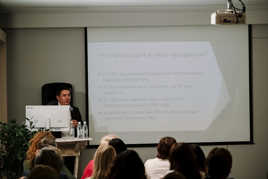 Дарина и Гомберг начали проект с Ваславского