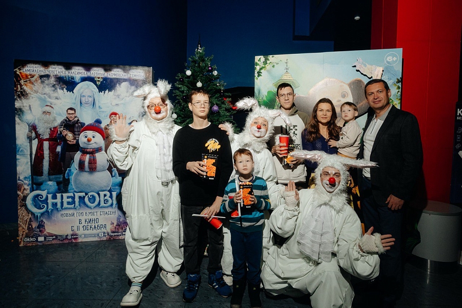 Папин день для 300 детей челнинских военнослужащих 