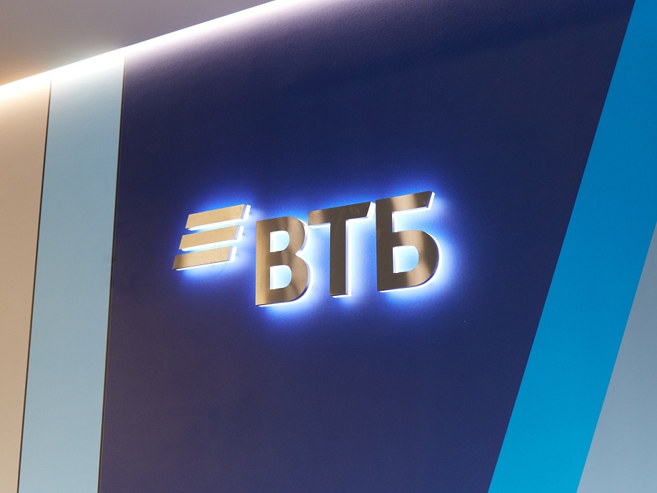 Удобнее и ближе: обновленный офис ВТБ открылся в Центральном районе Удобнее и ближе: обновленный офис ВТБ открылся в Центральном районе