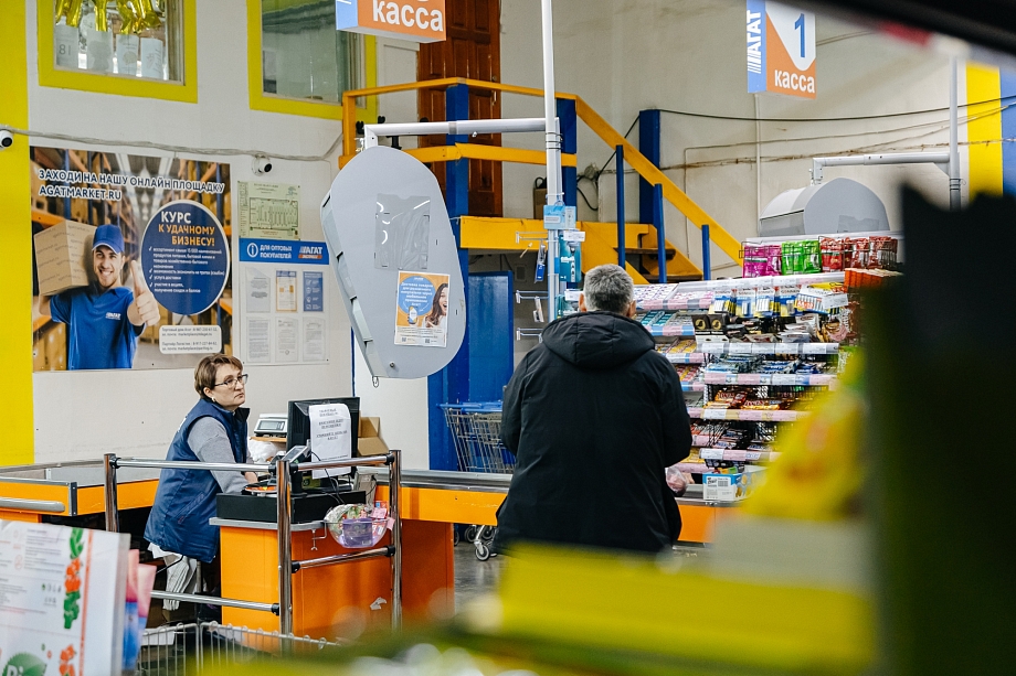 Качество, которому доверяют: как «Агат» меняет правила покупок для всей семьи