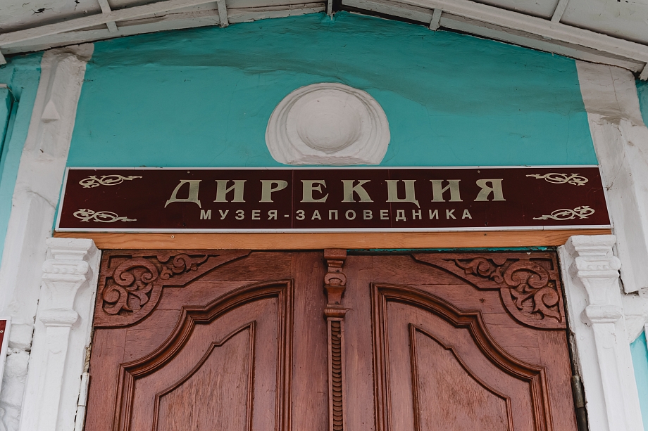 «Пока мы не зайдем в дом с капремонтом, штрафы могут приходить снова и снова» 