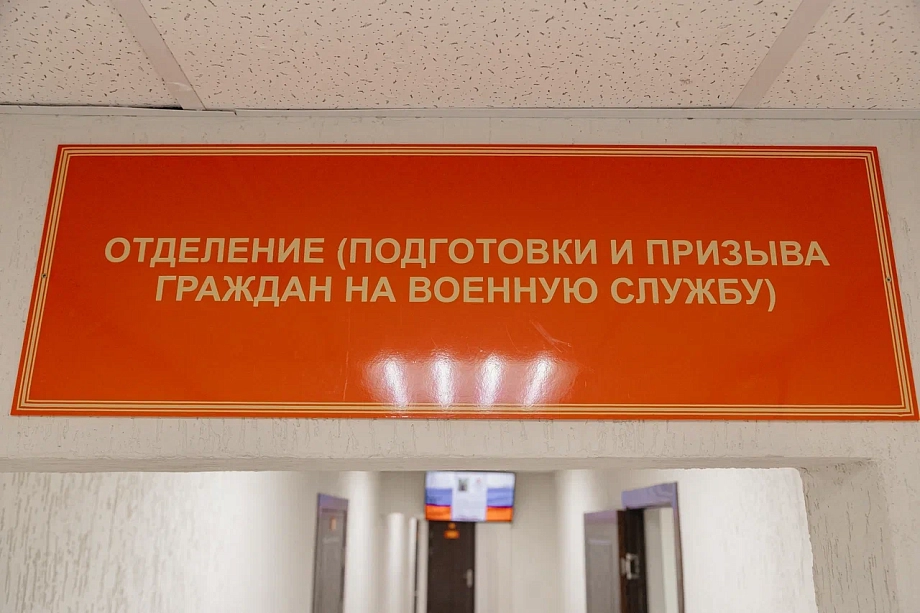 «Друг пытался отговорить перед отправкой, предлагал открыть бизнес. Но я готов отправиться не ради денег»