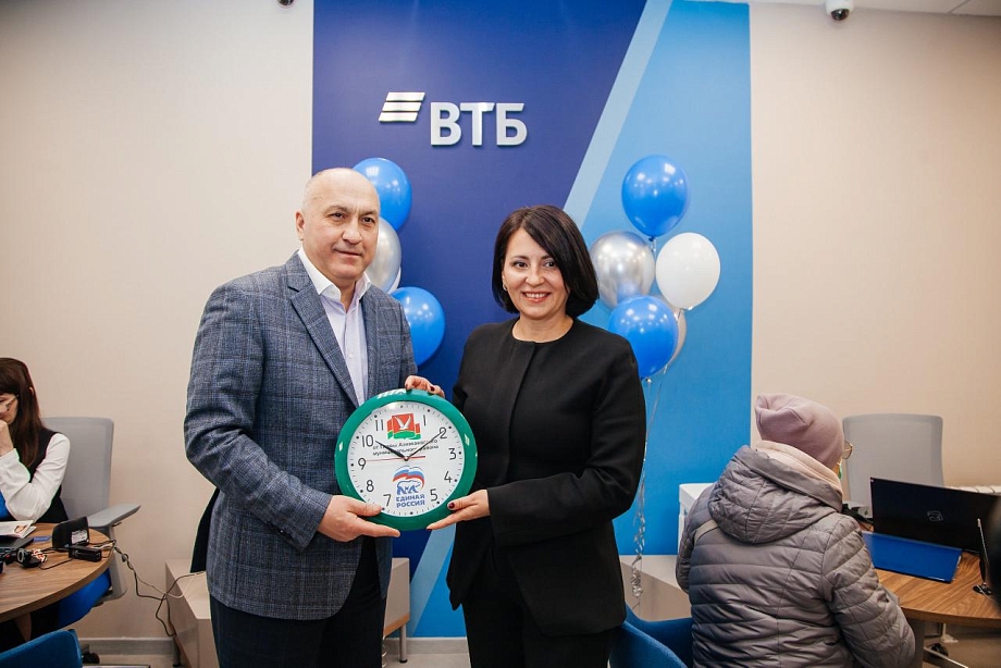 ВТБ открыл офис в Азнакаево