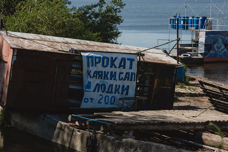 Фото: что осталось на месте скандального сухогруза «Аякс»