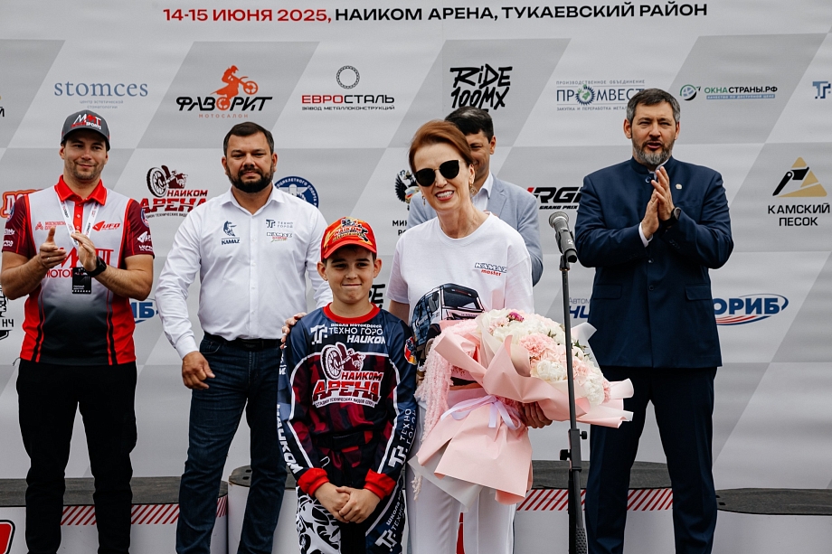 Экстрим и адреналин: «НАИКОМ Арена» приняла второй этап Чемпионата и Первенства РФ по мотокроссу 2025 года