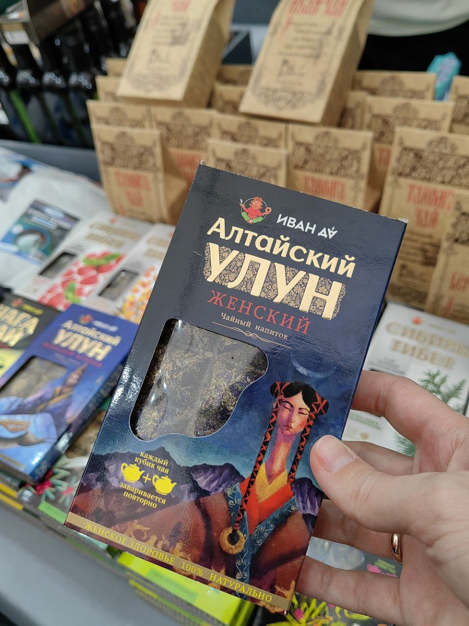 Подарки и продукты к Новому году без суеты на Новогодней ярмарке 