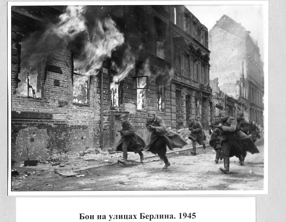 Никто не забыт, ничто не забыто, или Как Челны хранят память о Великой Отечественной 