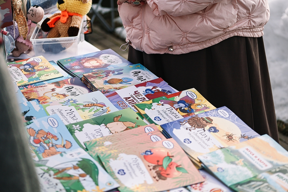 «У нас веры разные, но суть одна. Мы точно так же сейчас постимся и точно так же будем радоваться» «У нас веры разные, но суть одна. Мы точно так же сейчас постимся и точно так же будем радоваться»