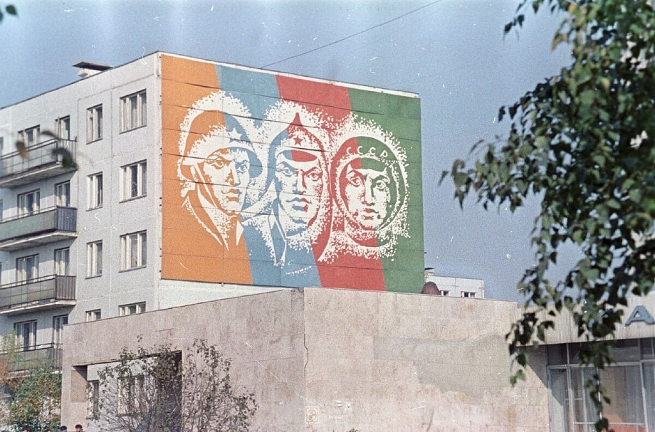 Как «КАМАЗ» украшал проспекты Челнов в 70-е годы (фото)