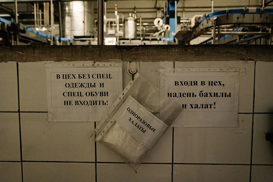 «Как налогоплательщик мы интересны для города, региона – миллиард просто так на дороге не валяется»