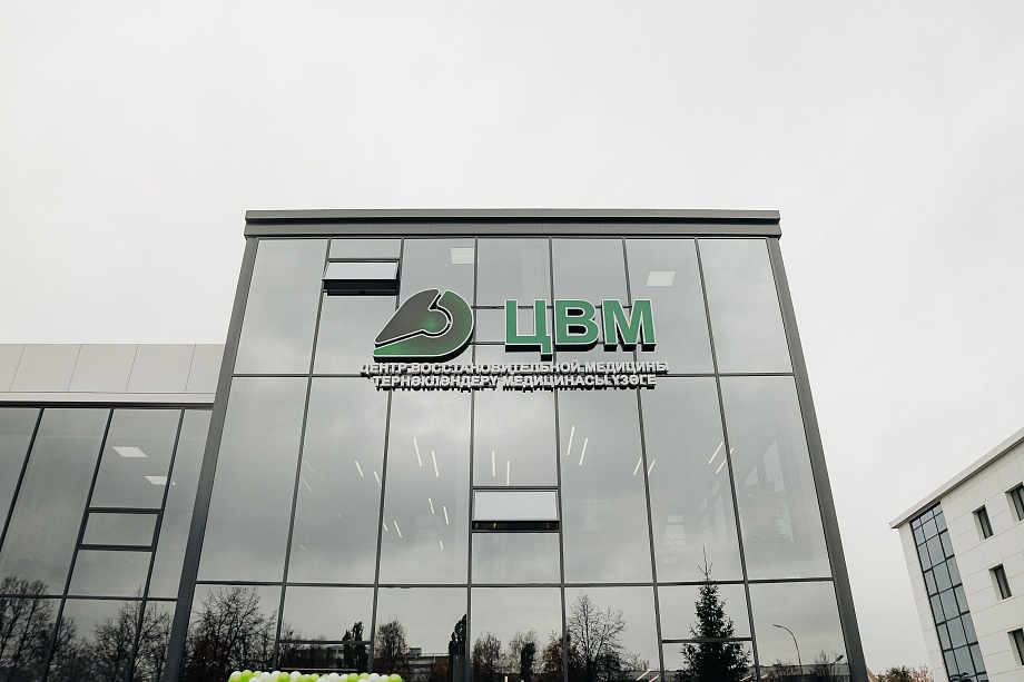 Электрокардиография будущего: в ЦВМ ЭКГ-прибор выдает результат за секунды Электрокардиография будущего: в ЦВМ ЭКГ-прибор выдает результат за секунды