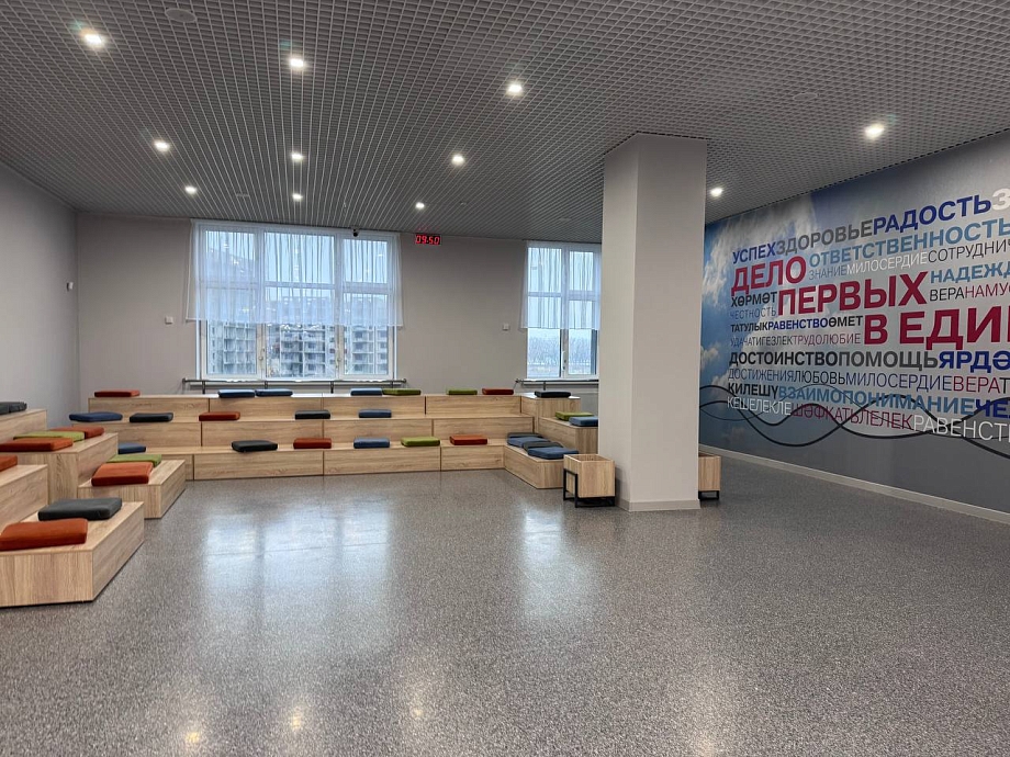 Фото: в Челнах открыли школу с двухъярусным актовым залом и музеем Фото: в Челнах открыли школу с двухъярусным актовым залом и музеем