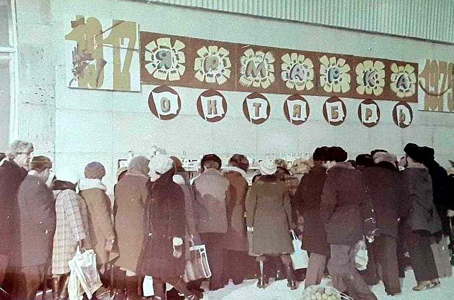 Как проходили ярмарки в Челнах 19-го века и в советские годы (фото)