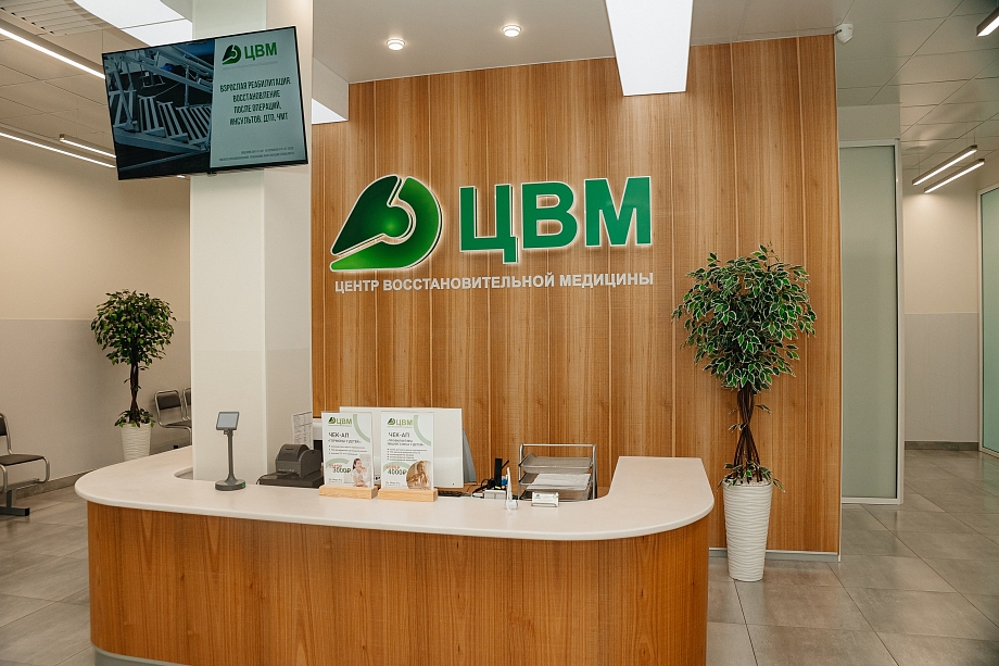 Электрокардиография будущего: в ЦВМ ЭКГ-прибор выдает результат за секунды Электрокардиография будущего: в ЦВМ ЭКГ-прибор выдает результат за секунды