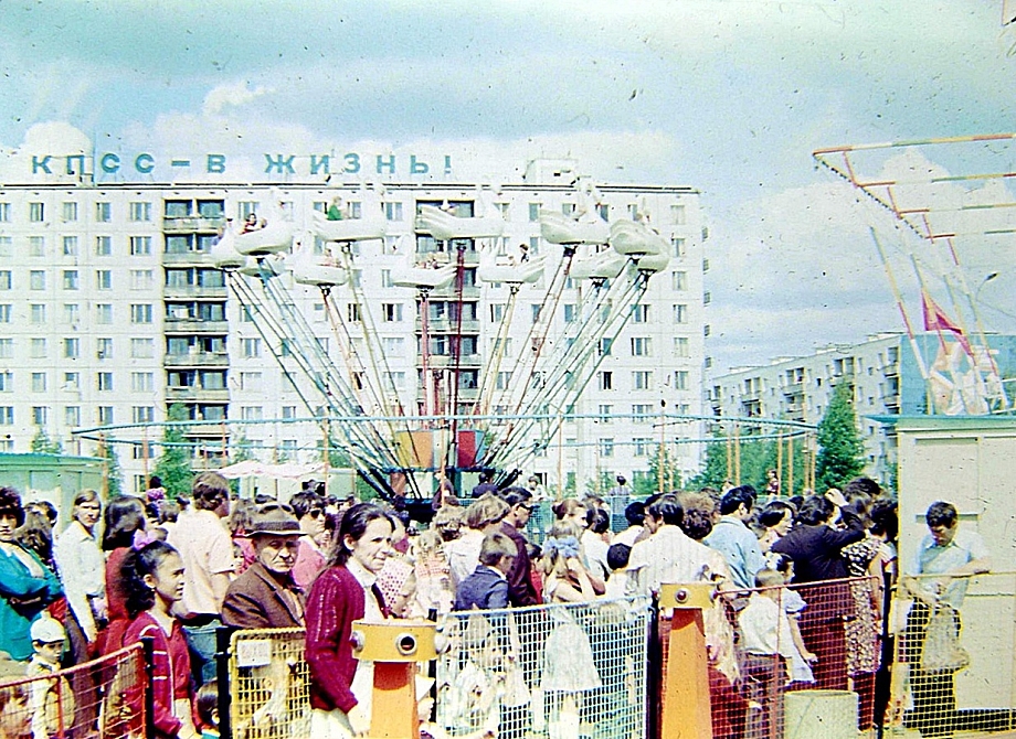 Как менялись с годами парки и бульвары Челнов (фото) 