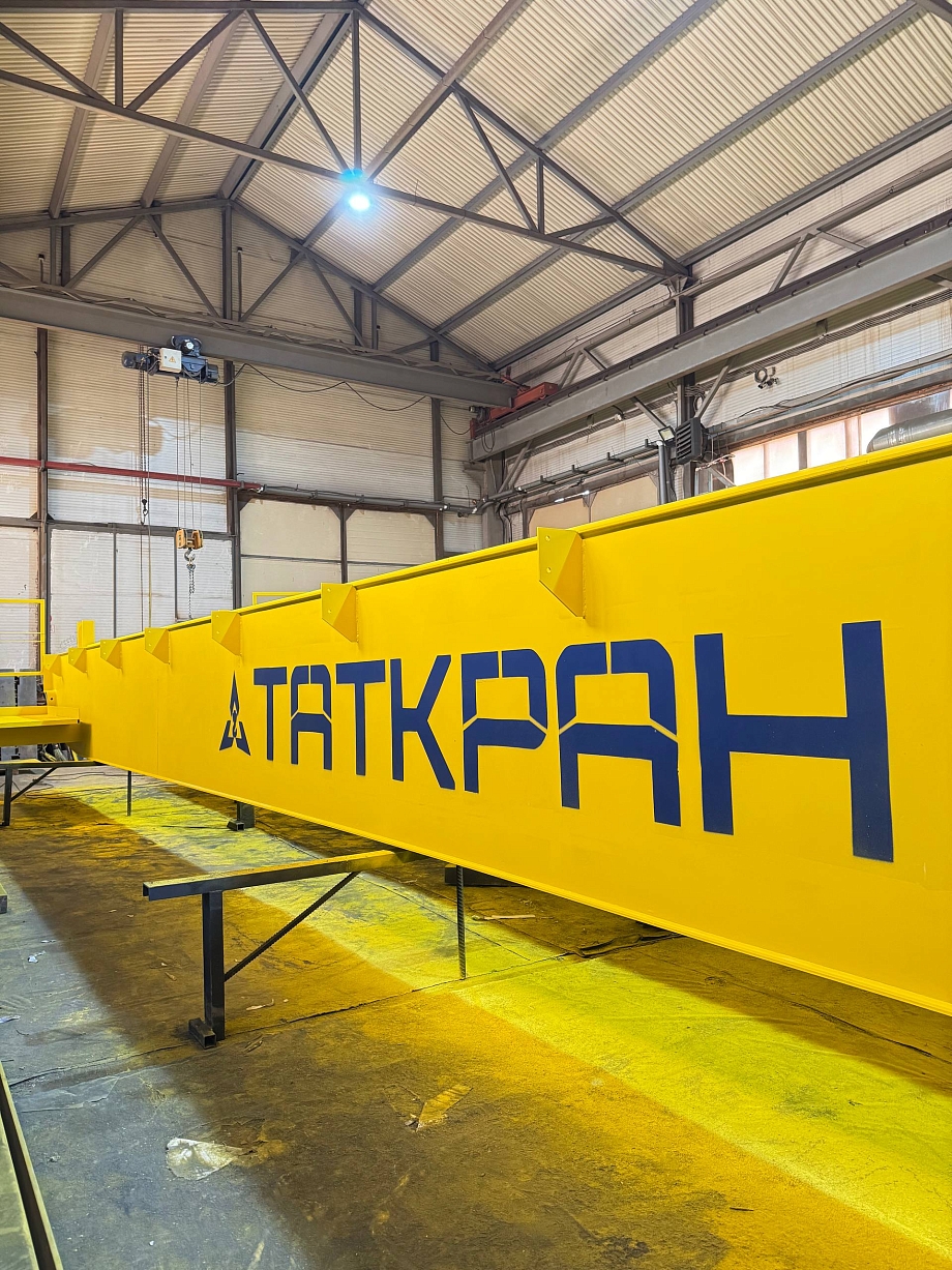 «Сейчас мы работаем примерно на 20-25% своих возможностей, находясь в режиме ожидания»: итоги 2025 года компании «ТАТКРАН» «Сейчас мы работаем примерно на 20-25% своих возможностей, находясь в режиме ожидания»: итоги 2025 года компании «ТАТКРАН»