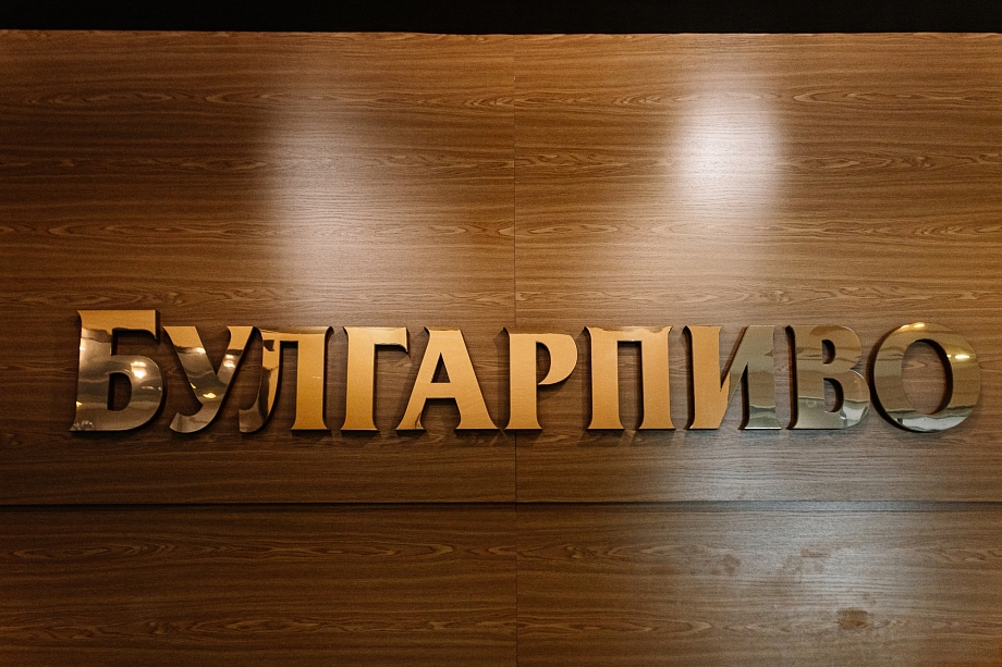 «Как налогоплательщик мы интересны для города, региона – миллиард просто так на дороге не валяется»