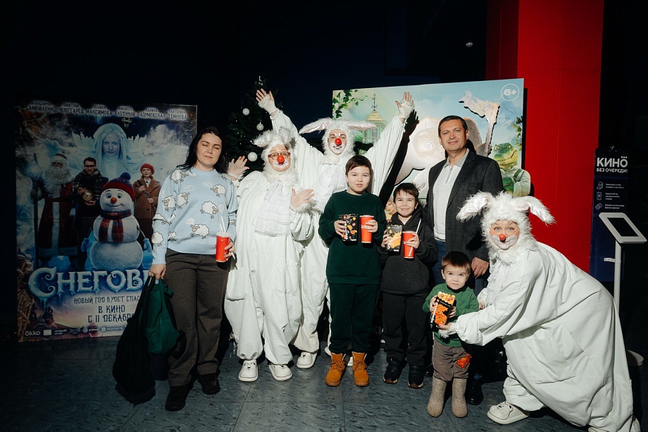 Папин день для 300 детей челнинских военнослужащих 