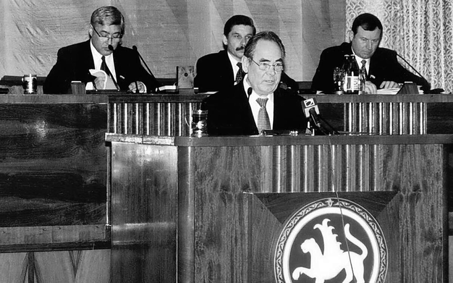 Фото: gossov.tatarstan.ru