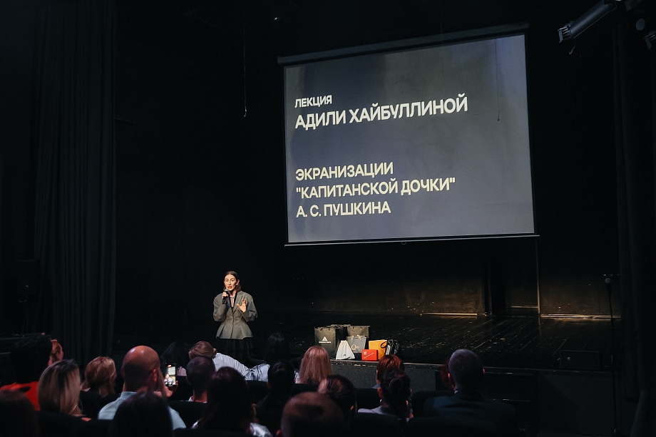 Дарина: бомонд Москвы открыл сезон в МХТ, а мы - не менее красиво в «Мастеровых»