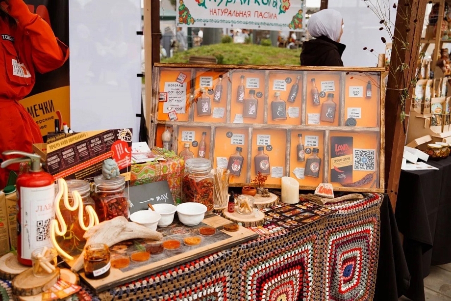 «Вкусные Челны» открывают сезон городских событий от Гильдии креативных индустрий «Белый город»