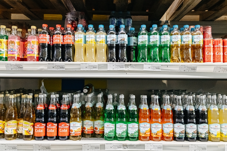 Лето без штрафов с «Агат»: прозрачная работа с любым видом маркировки