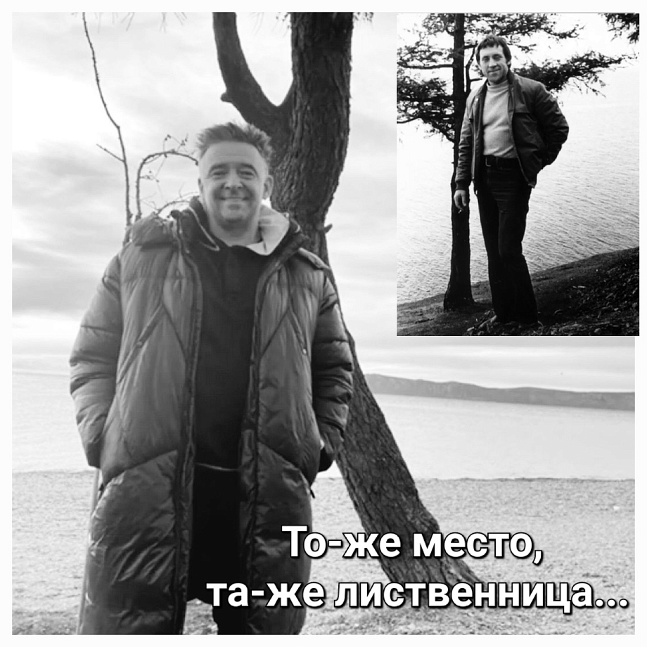 Челнинский бизнесмен на Байкале повторил фото Высоцкого
