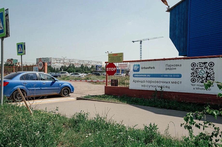 «Когда мобильного интернета нет, то и продаж тоже нет, все стоит. Если брать выручку, то 90% клиентов приходят с банковской картой»