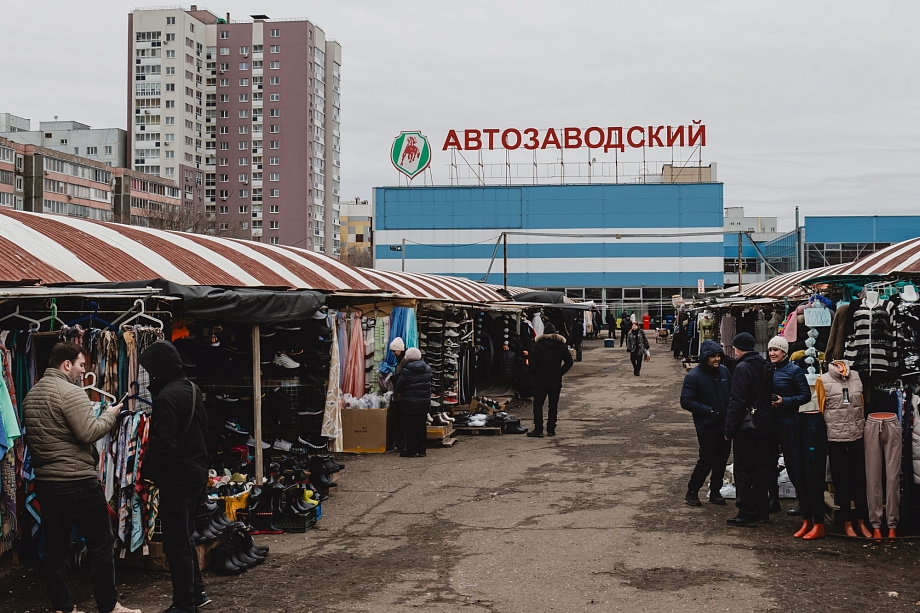 Как живет сегодня Автозаводский рынок с почти 50-летней историей (фото) 
