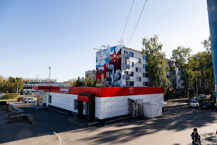 В Челнах к годовщине Победы появятся тематические муралы - фото