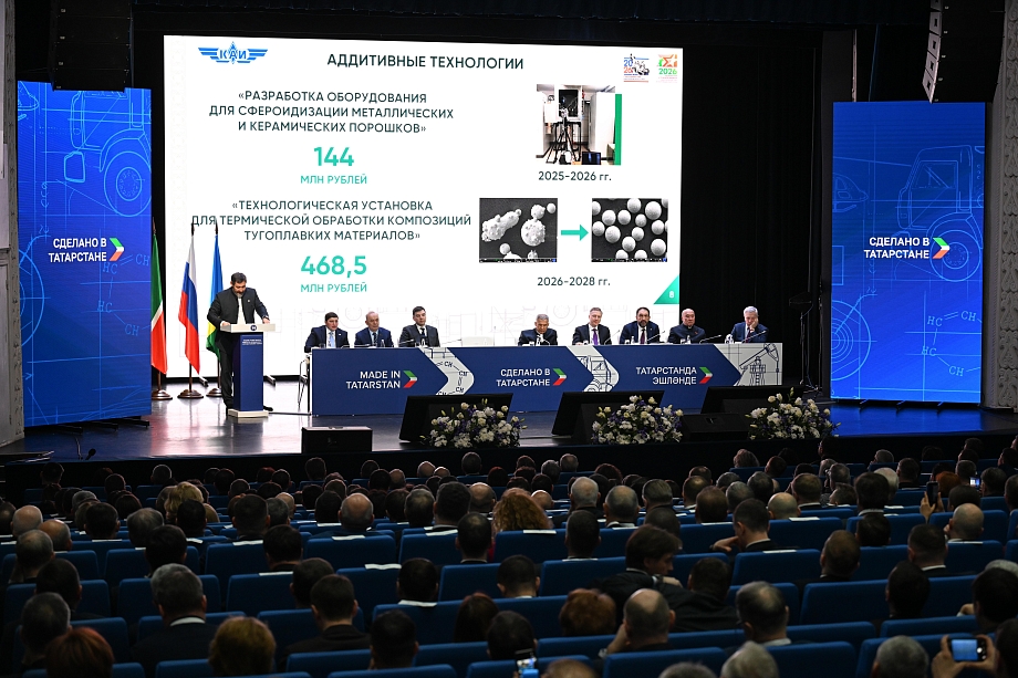 Коробченко заявил о росте роботизации к 2030 году: 200 машин на 10 тысяч рабочих