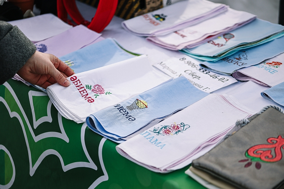 «У нас веры разные, но суть одна. Мы точно так же сейчас постимся и точно так же будем радоваться» «У нас веры разные, но суть одна. Мы точно так же сейчас постимся и точно так же будем радоваться»