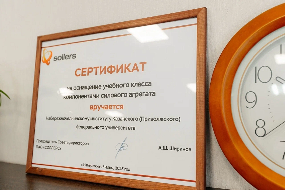 «Я как Владимир Ильич Ленин на броневике с апрельскими тезисами. Моя задача – изменить подходы к образовательной деятельности»
