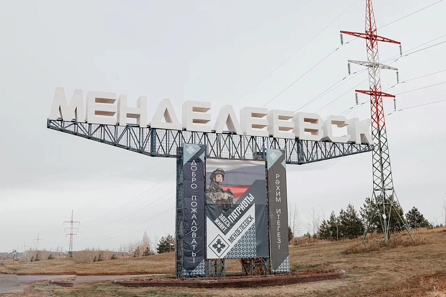 «Несмотря на отдаленность от крупных цивилизаций, от Римской империи, с ними эта территория контактировала через кочевников»