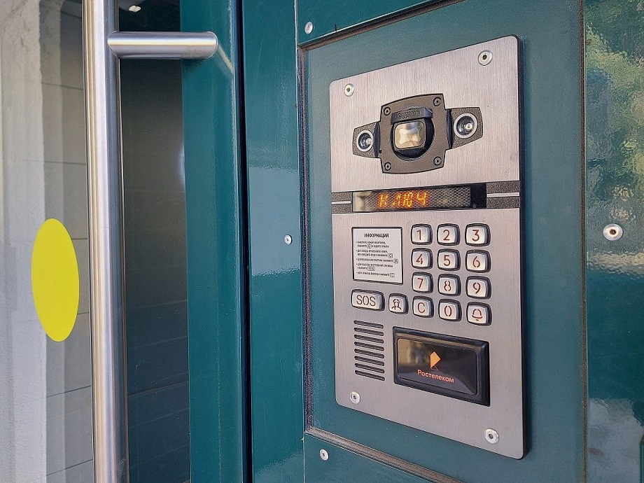 «Ростелеком Ключ» появился ещё в 100 городах России