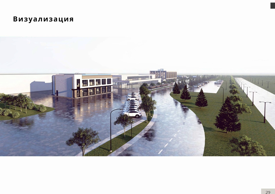 Фото: как будет выглядеть промпарк под Челнами, в который вложат миллиард