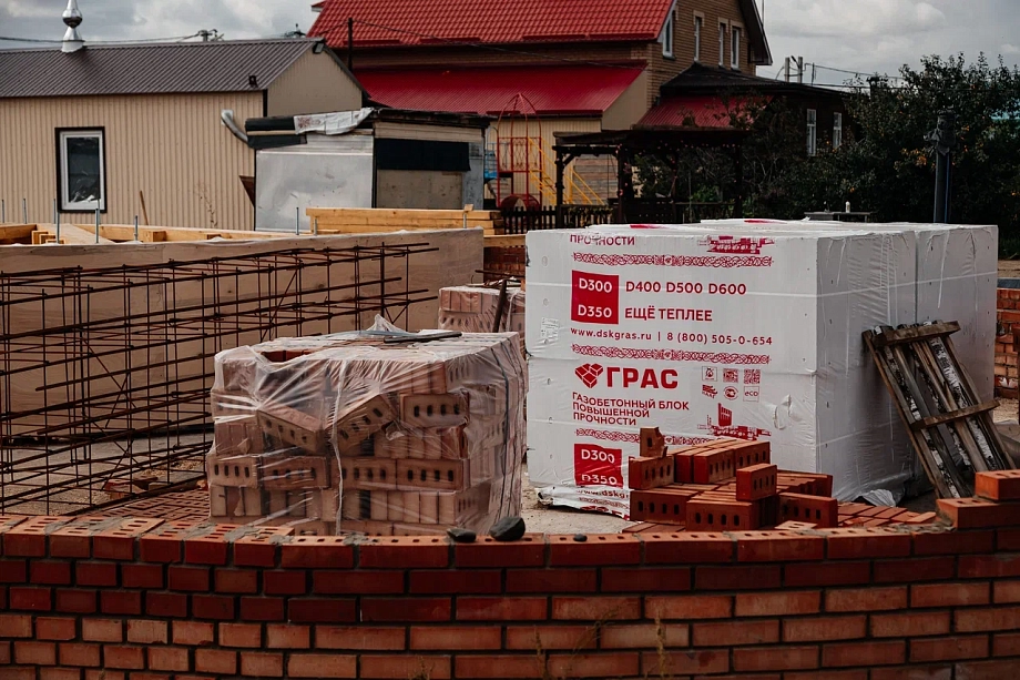 «Город меня удивил. Даже в тот момент, когда я впервые его увидел: парки разбиты, все выглядело серым и мрачным...»