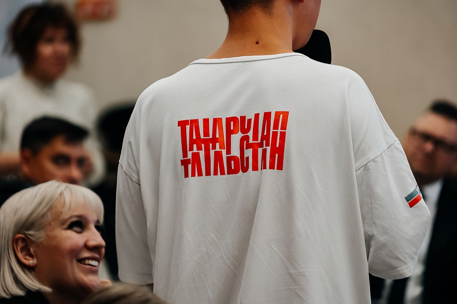 «Поддерживать молодежь – наша с вами главная задача. Завтра и послезавтра они будут создавать материальные блага»