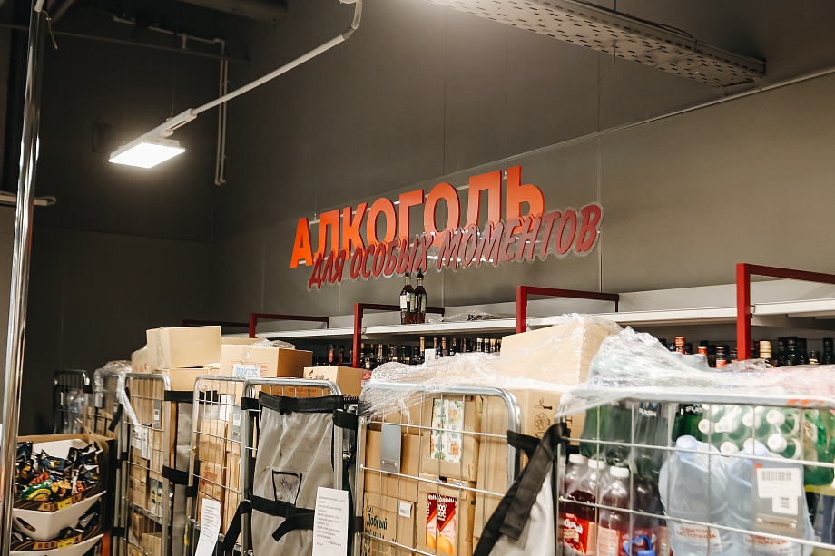 Фото: исполком запретил продажу алкоголя на нескольких проспектах Челнов