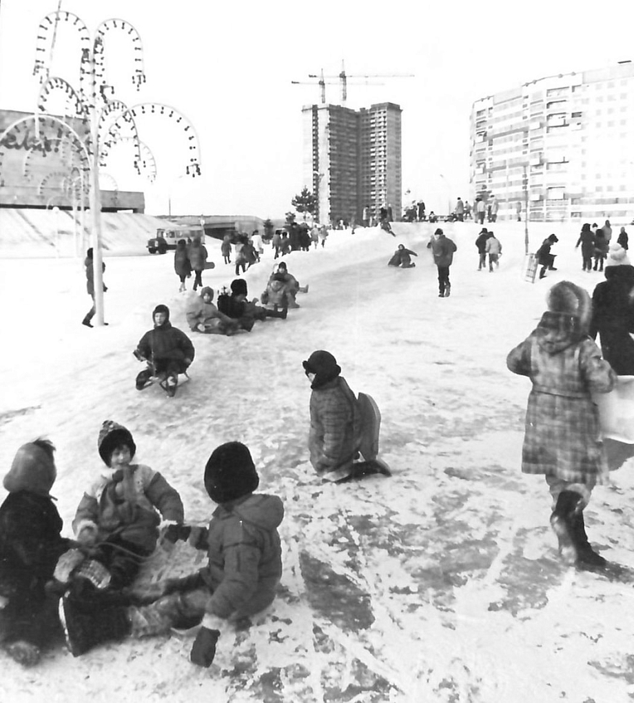 Зимние забавы: как дети проводили новогодние каникулы в советских Челнах 