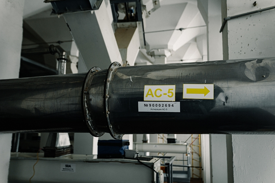 «Как налогоплательщик мы интересны для города, региона – миллиард просто так на дороге не валяется»