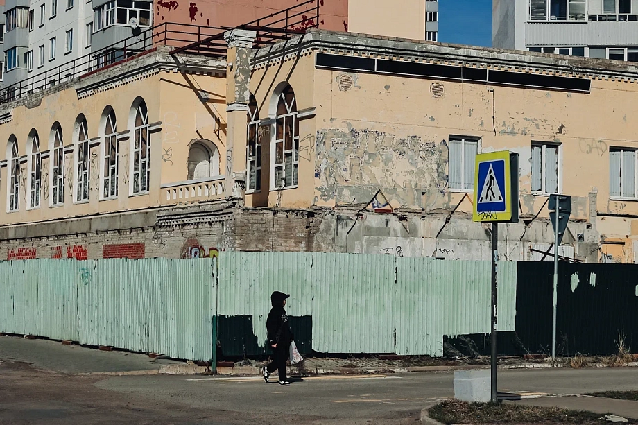 «Беспокоит, что здание долгое время стоит недостроенным. Хочется, чтобы оно обрело законченный вид»