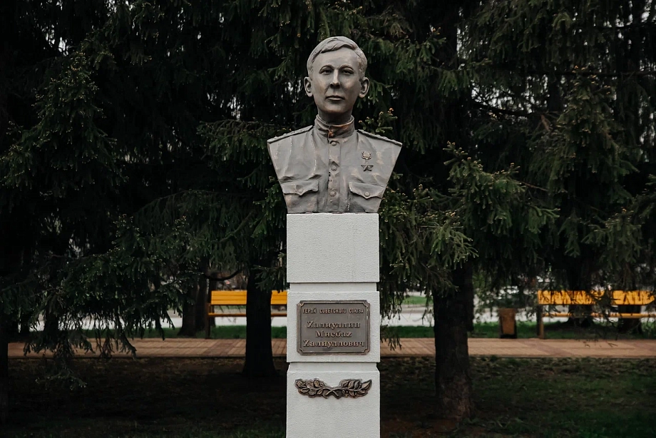 «Героями не рождаются, героями становятся. И герои живут с нами»