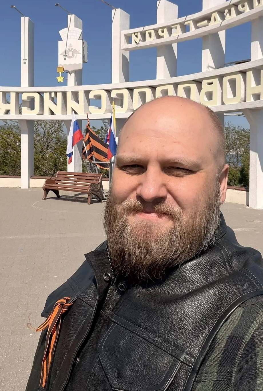 «Ищу приключения и нахожу. Характер моряка-путешественника, пирата-авантюриста»