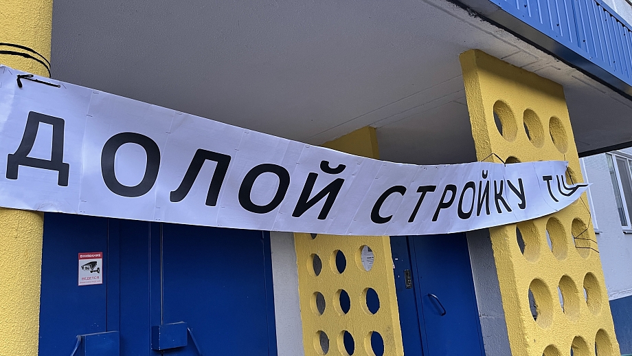 «Договор был заключен лишь для того, чтобы закрепить объект за Бибишевым и не допустить к нему третьих лиц»